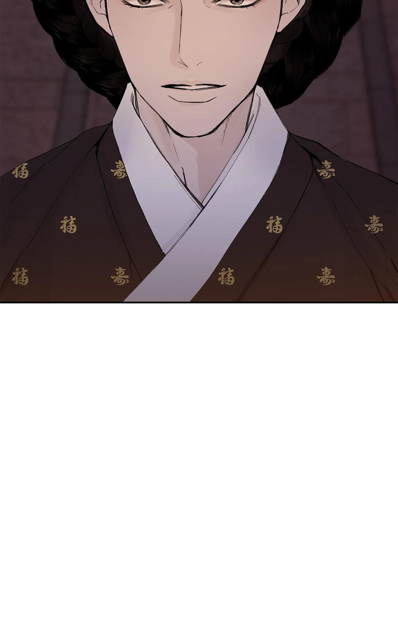 Ashes in the Wind Chapter 5 page 11 - 