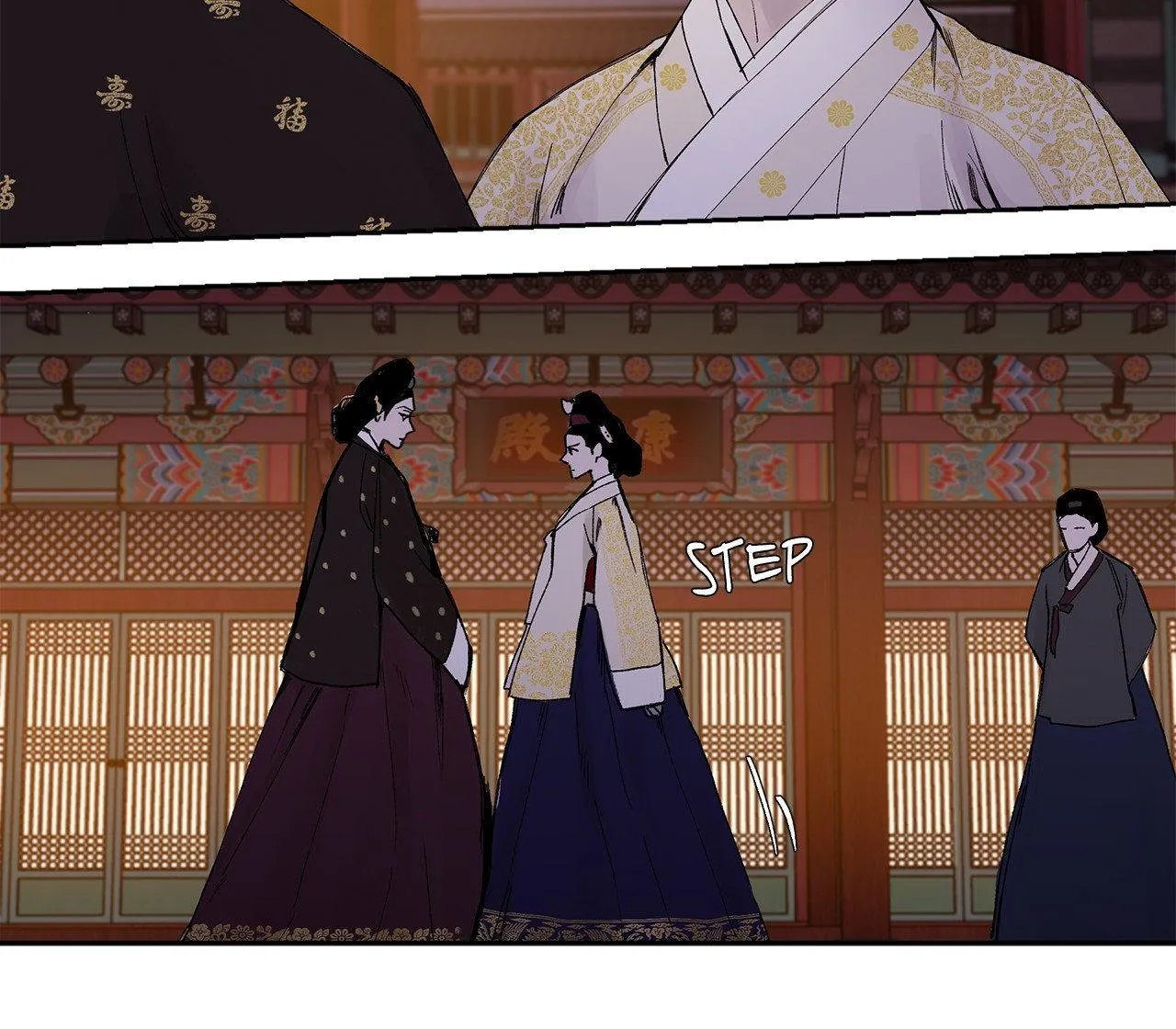 Ashes in the Wind Chapter 5 page 21 - 