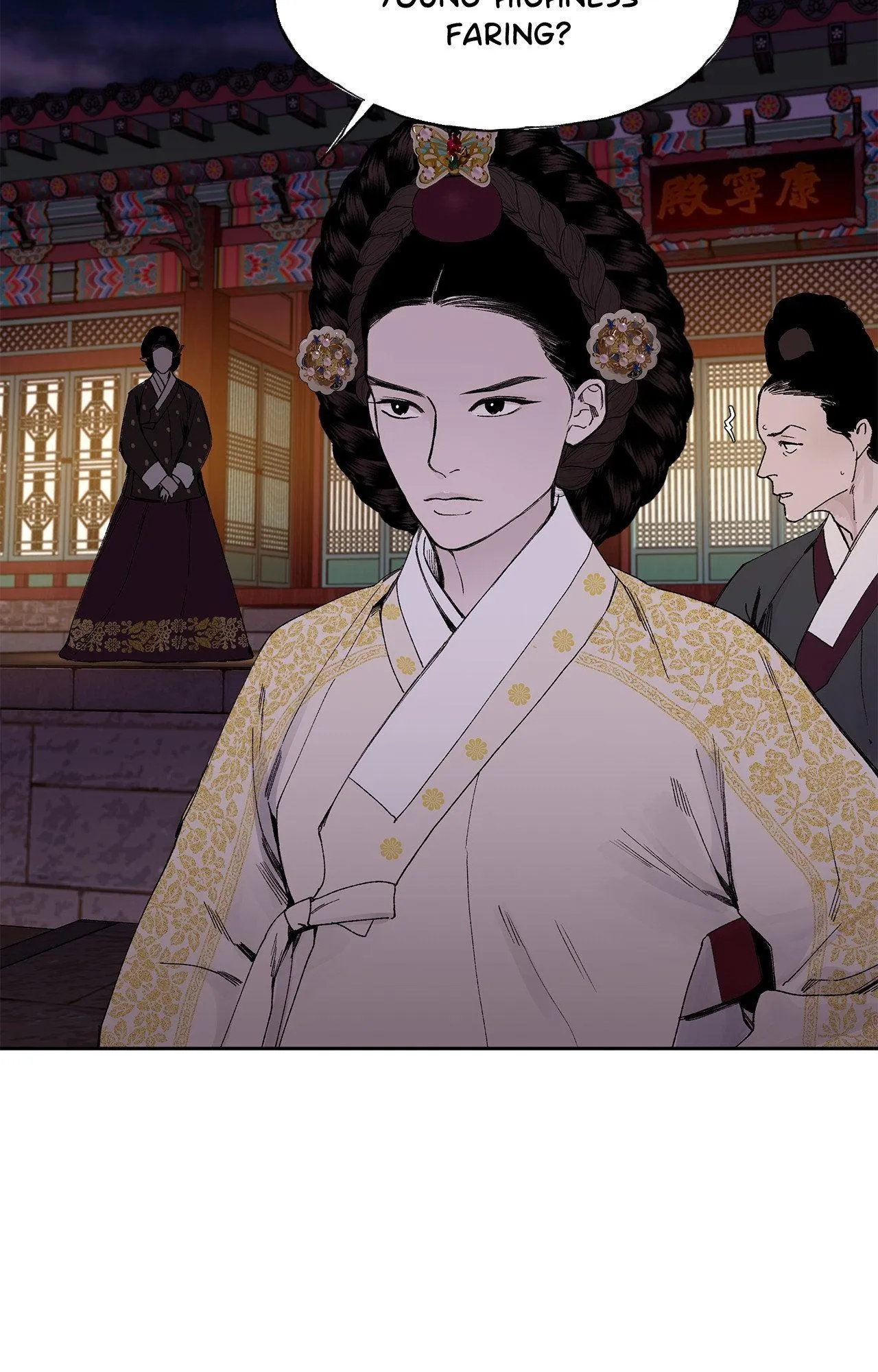 Ashes in the Wind Chapter 5 page 26 - 
