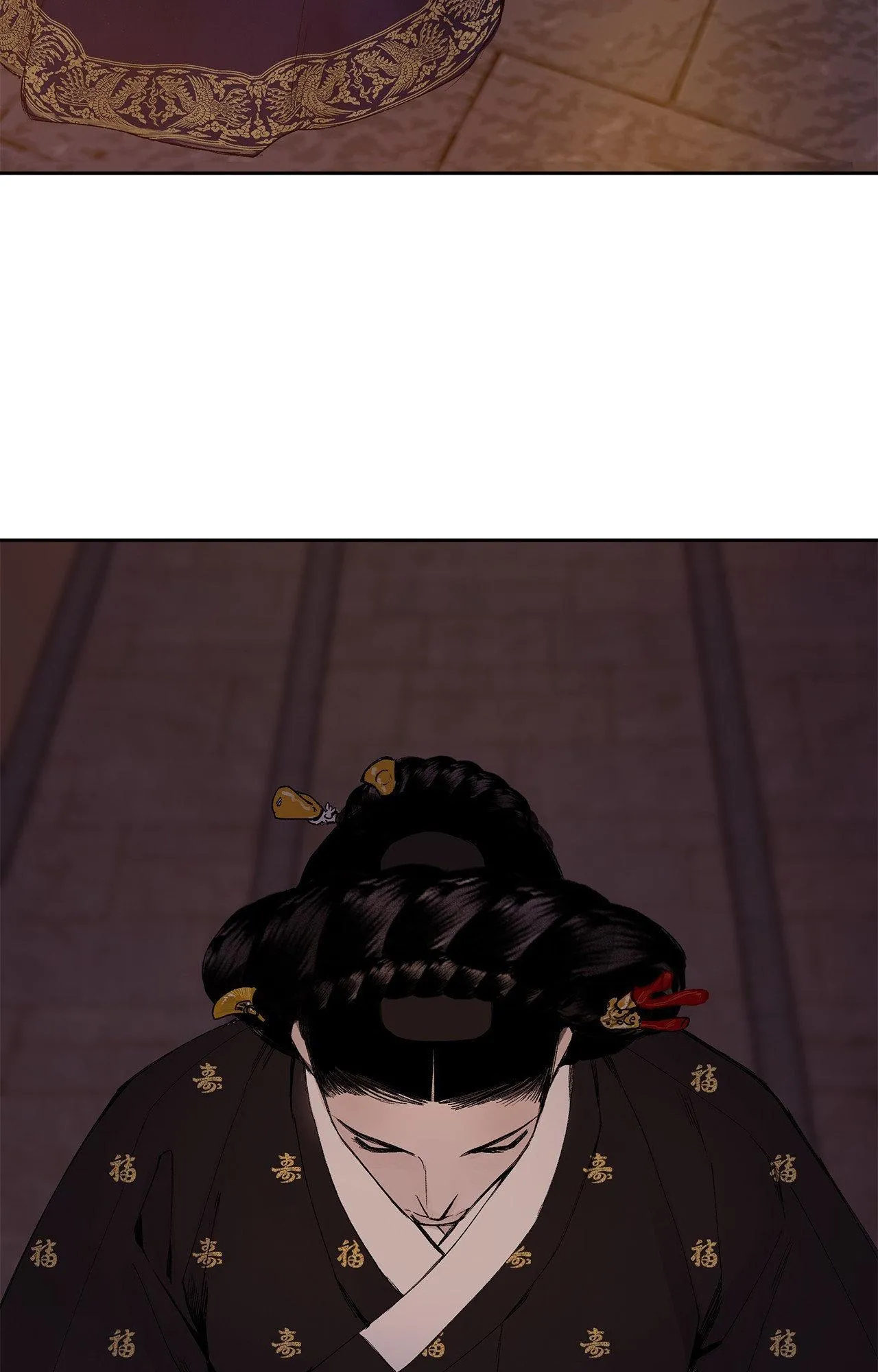 Ashes in the Wind Chapter 5 page 8 - 