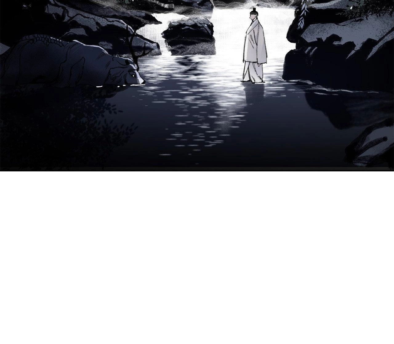 Ashes in the Wind Chapter 7 page 30 - 
