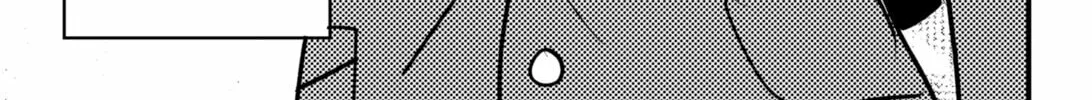 Ashi Dribbles Through Chapter 15 page 46 - 