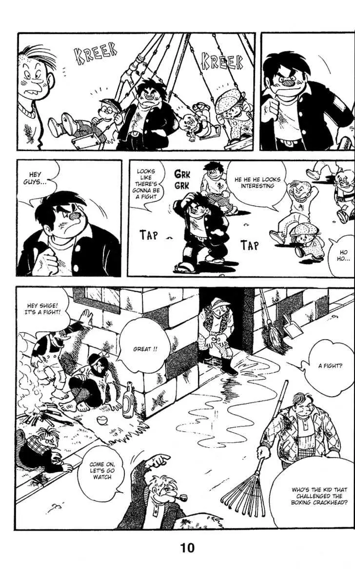 Ashita no Joe Chapter 0.94 page 11 - 