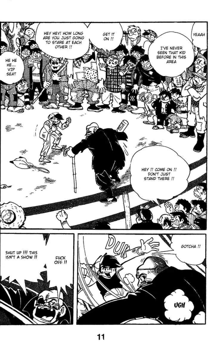 Ashita no Joe Chapter 0.94 page 12 - 