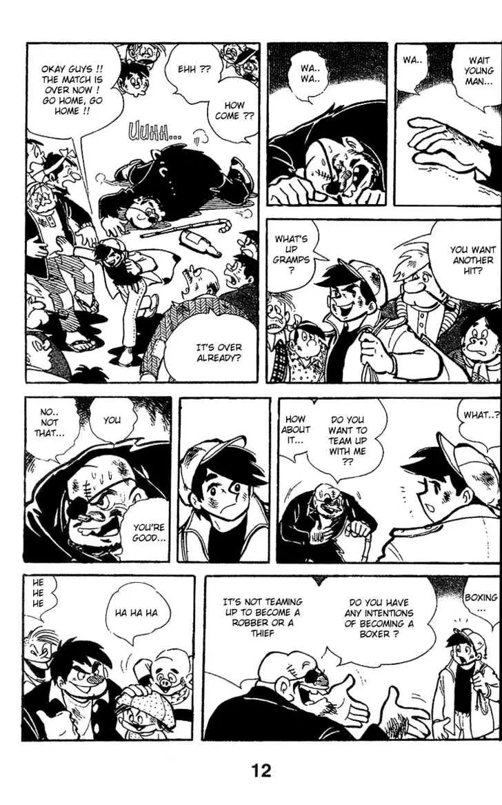 Ashita no Joe Chapter 0.94 page 13 - 