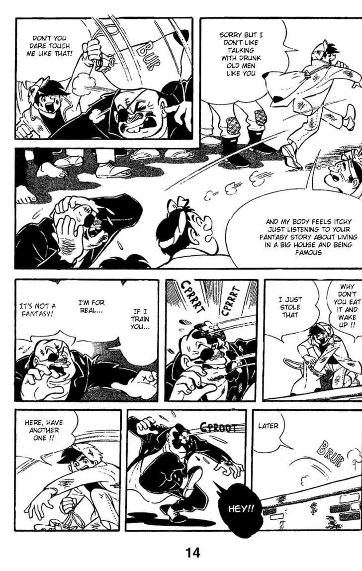 Ashita no Joe Chapter 0.94 page 15 - 