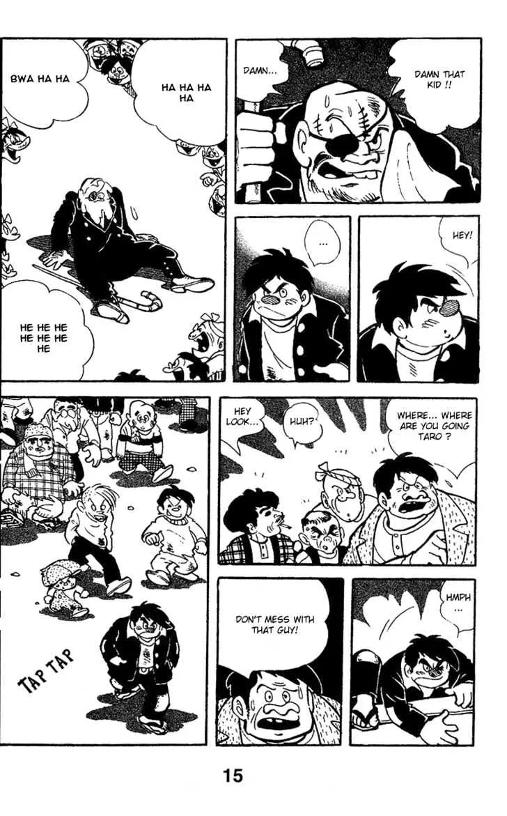 Ashita no Joe Chapter 0.94 page 16 - 