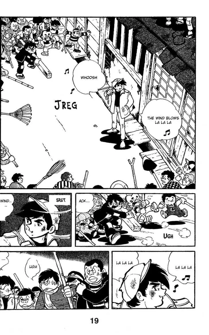 Ashita no Joe Chapter 0.94 page 20 - 