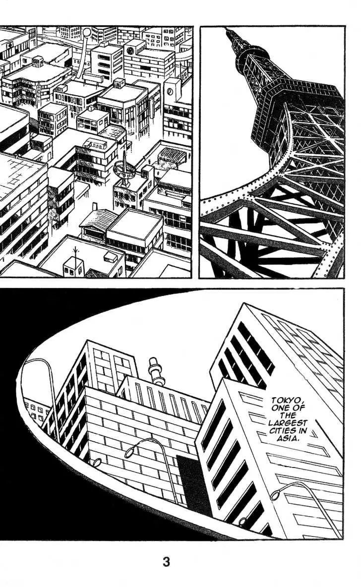 Ashita no Joe Chapter 0.94 page 4 - 