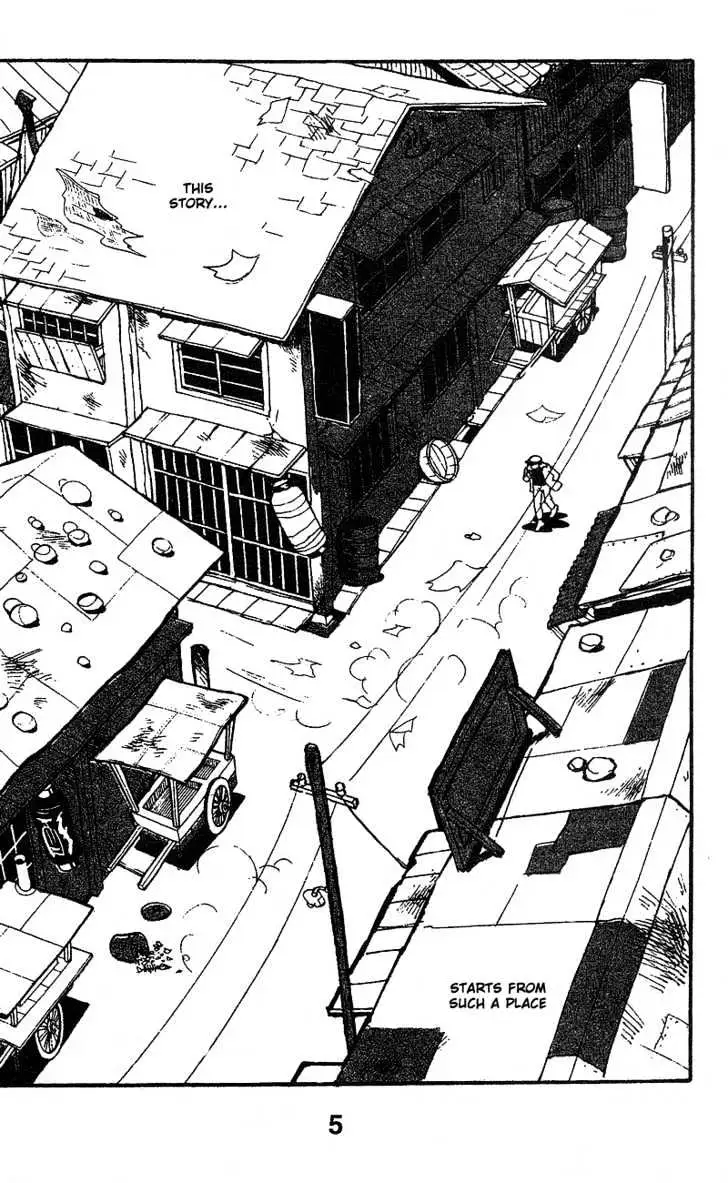 Ashita no Joe Chapter 0.94 page 6 - 