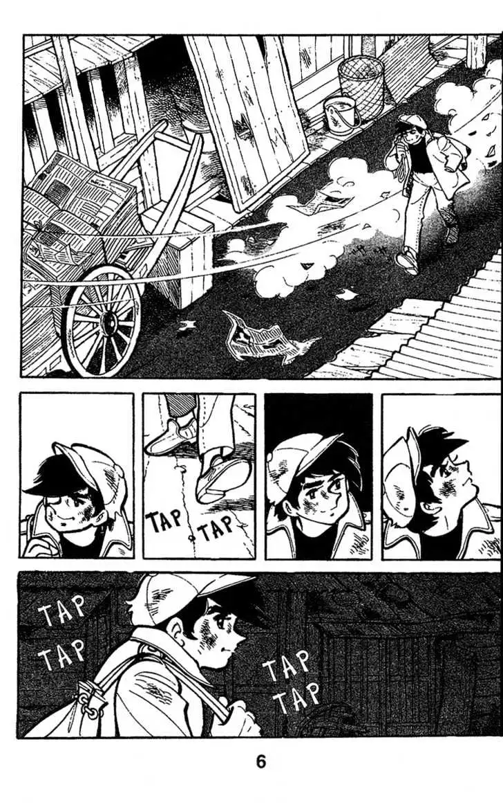 Ashita no Joe Chapter 0.94 page 7 - 
