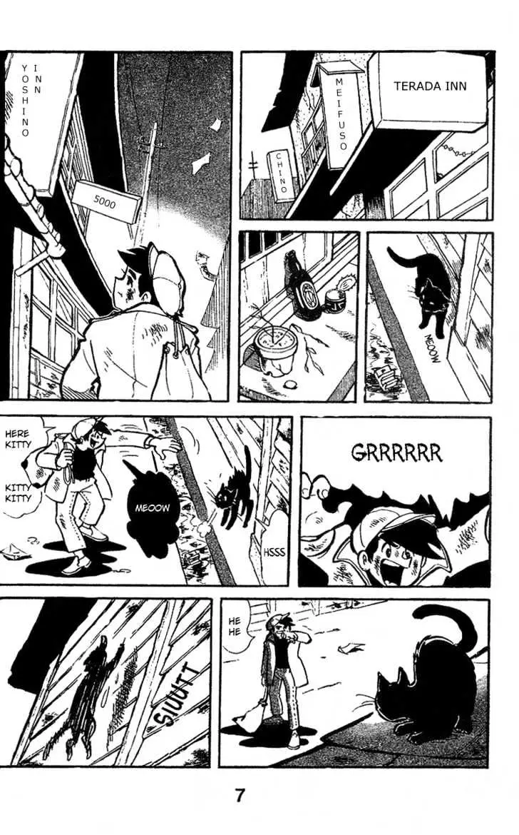 Ashita no Joe Chapter 0.94 page 8 - 
