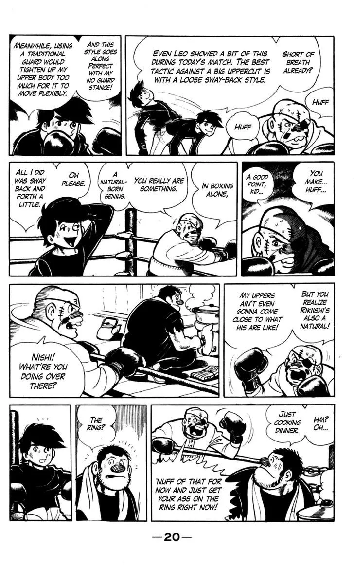 Ashita no Joe Chapter 0.95 page 21 - 