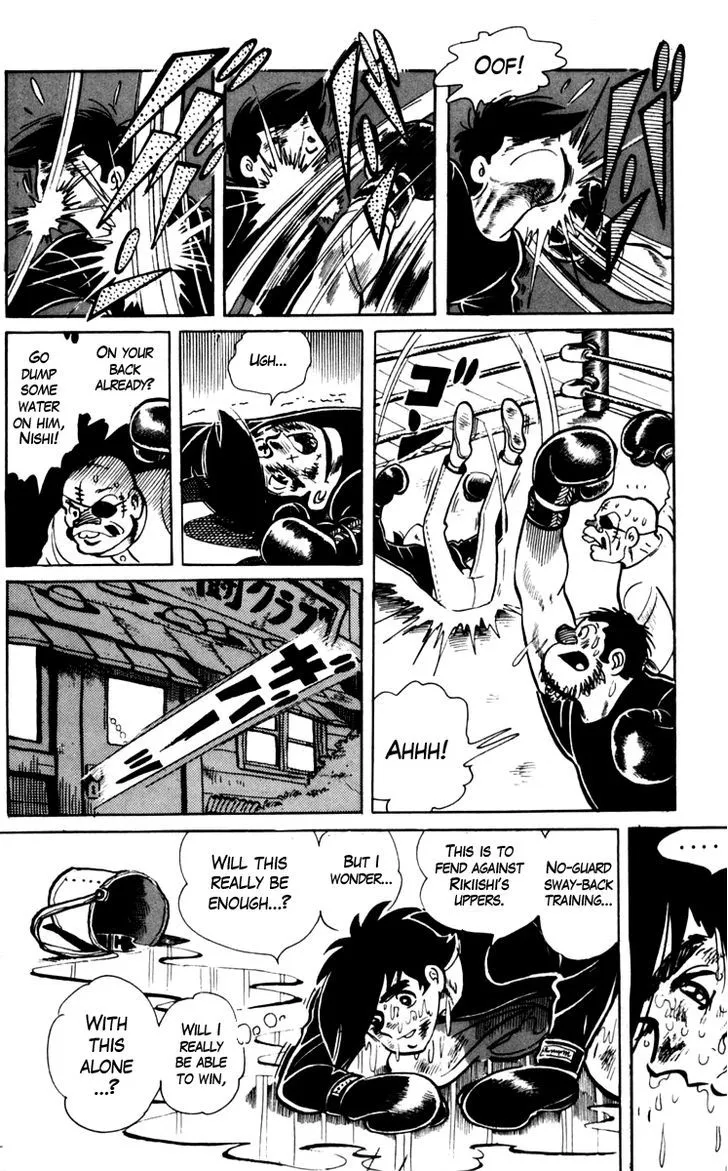 Ashita no Joe Chapter 0.95 page 25 - 