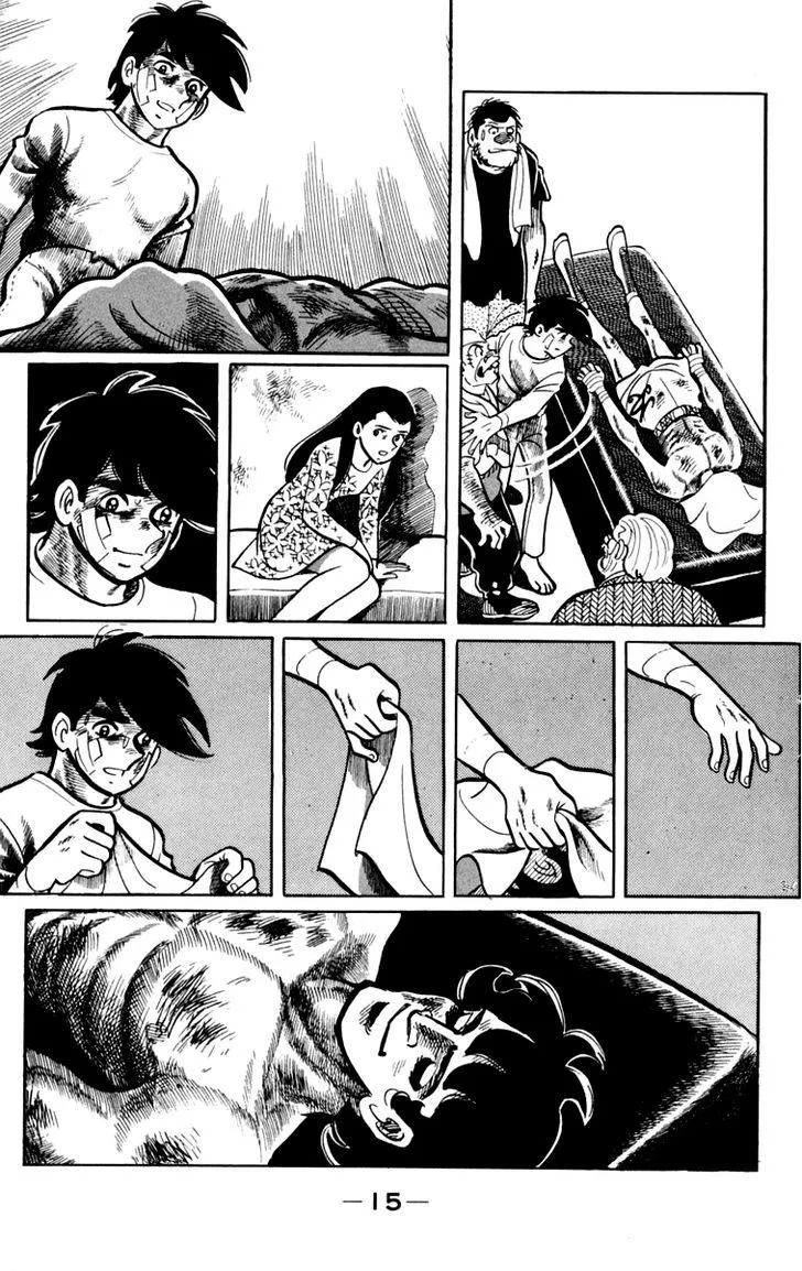 Ashita no Joe Chapter 0.96 page 16 - 