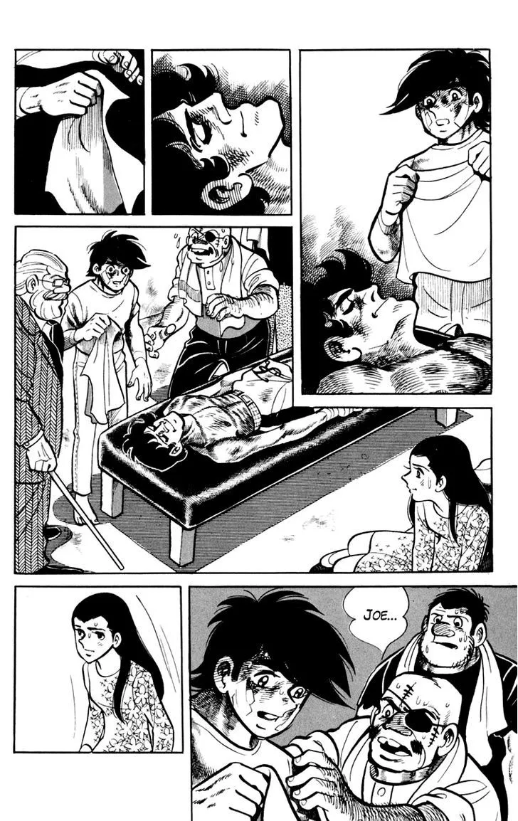 Ashita no Joe Chapter 0.96 page 17 - 