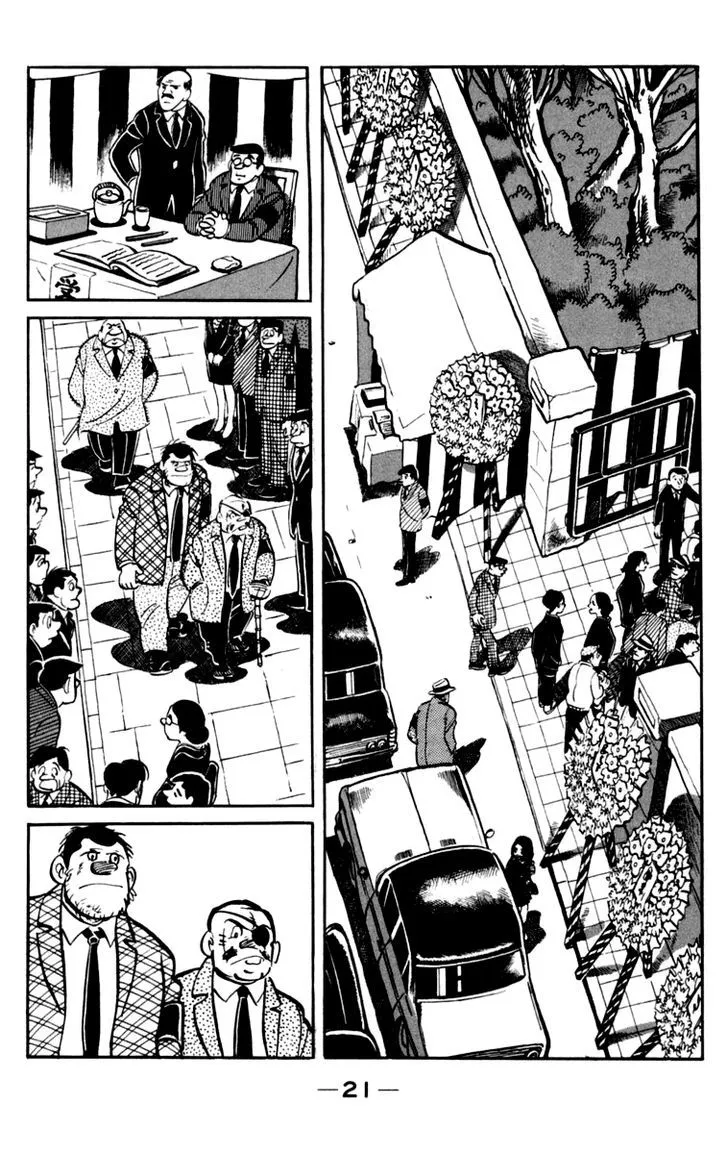 Ashita no Joe Chapter 0.96 page 22 - 