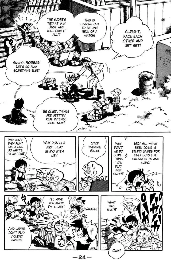 Ashita no Joe Chapter 0.96 page 25 - 