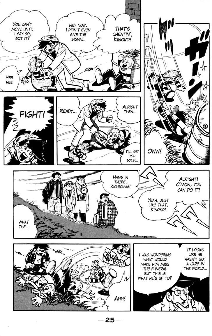 Ashita no Joe Chapter 0.96 page 26 - 