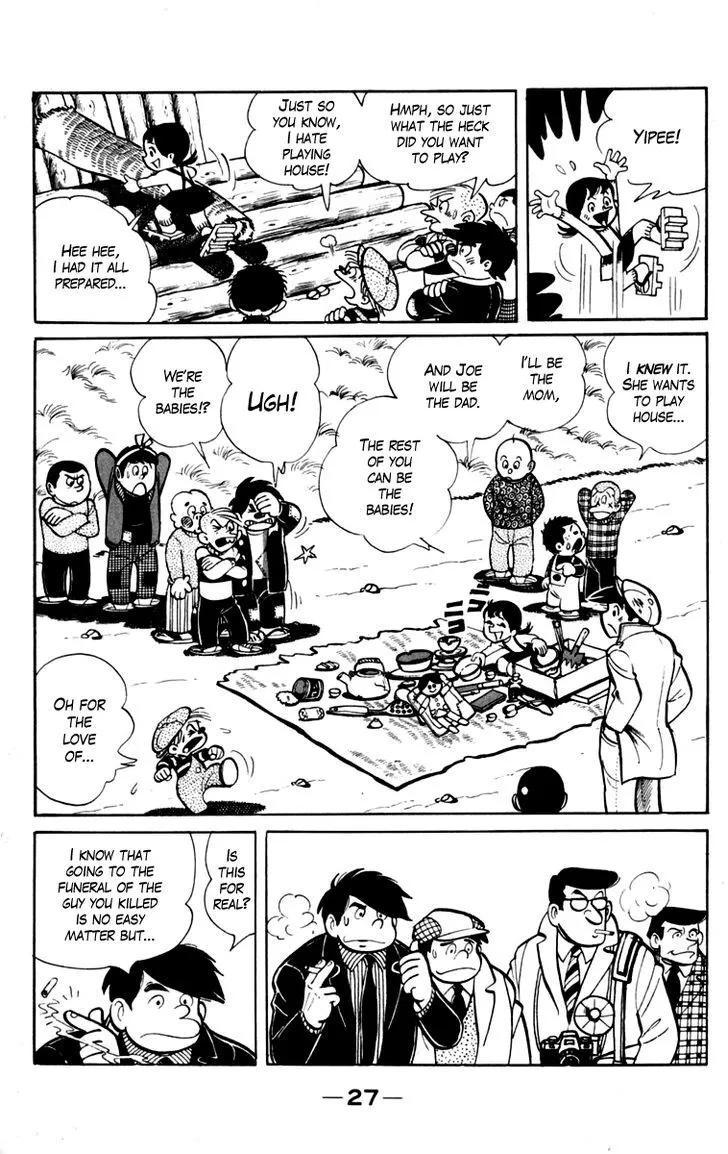 Ashita no Joe Chapter 0.96 page 28 - 
