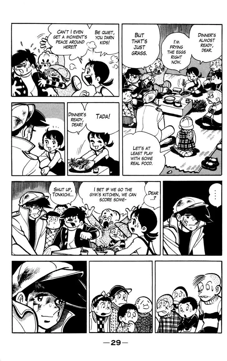 Ashita no Joe Chapter 0.96 page 30 - 