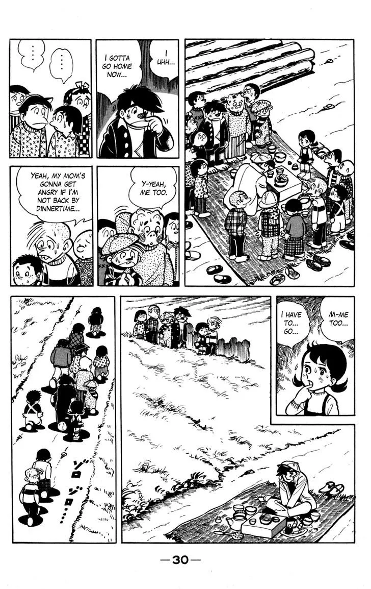 Ashita no Joe Chapter 0.96 page 31 - 