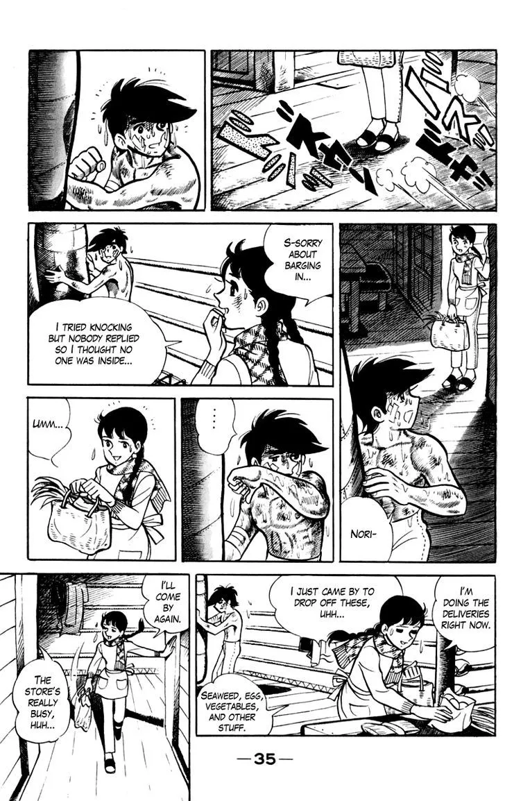 Ashita no Joe Chapter 0.96 page 36 - 