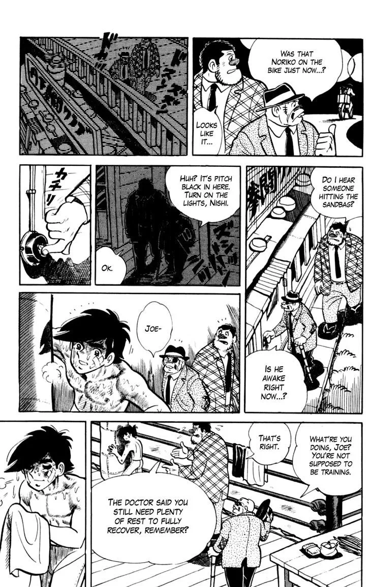 Ashita no Joe Chapter 0.96 page 38 - 