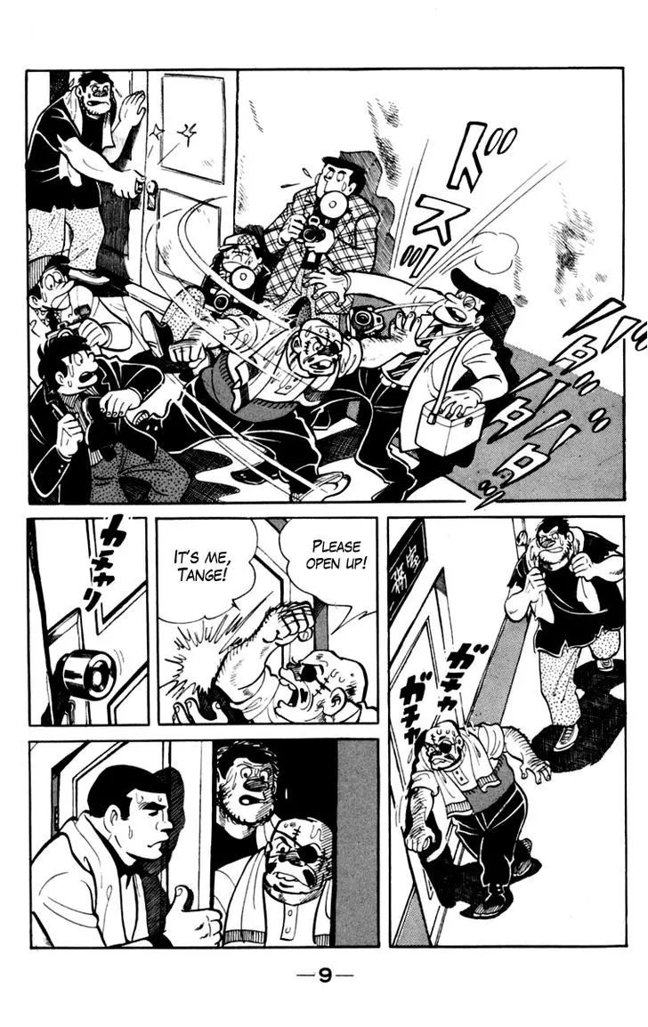Ashita no Joe Chapter 0.96 page 10 - 