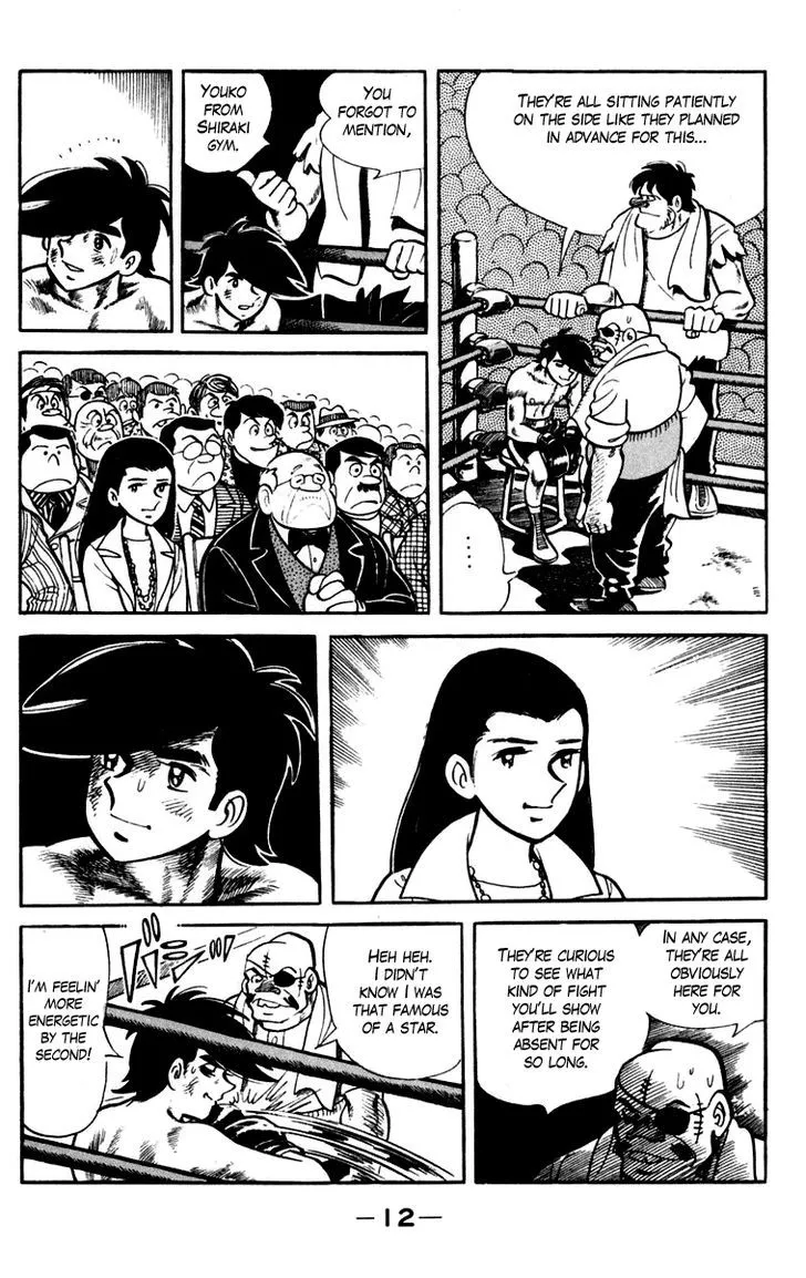 Ashita no Joe Chapter 0.97 page 13 - 