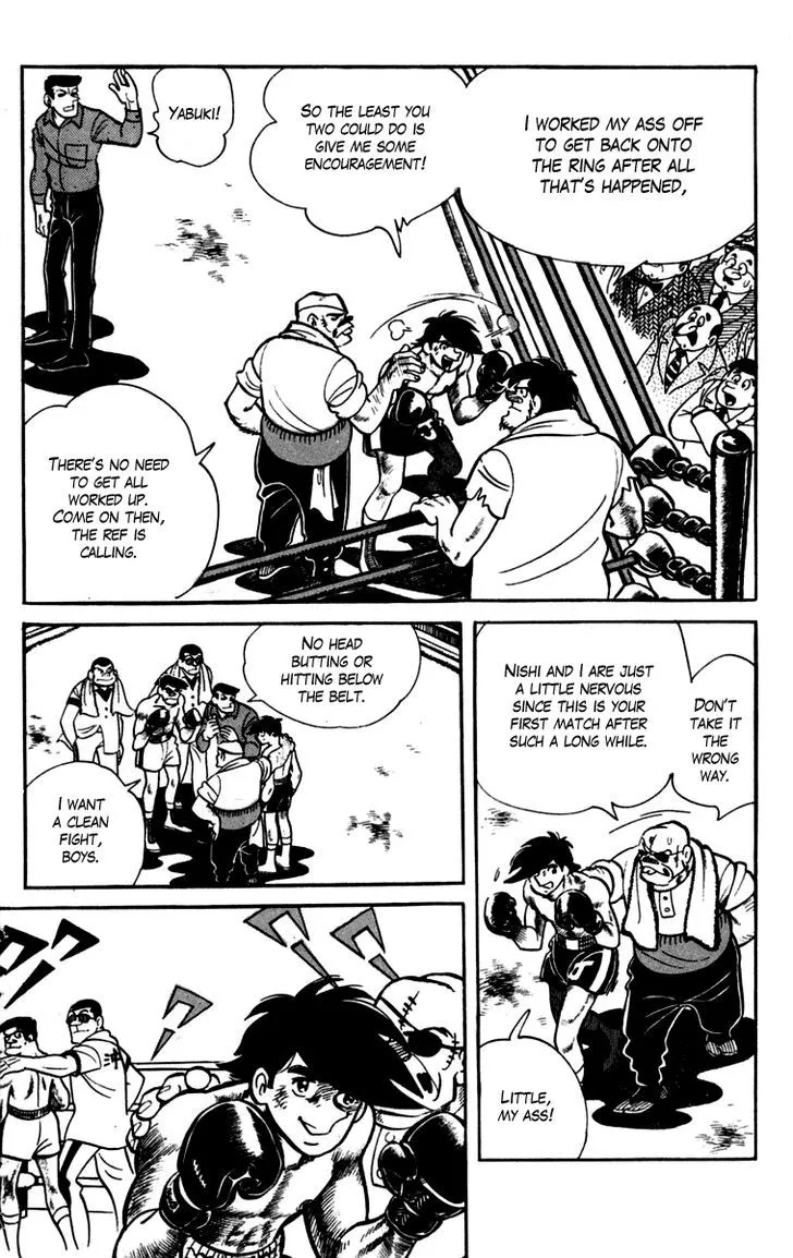 Ashita no Joe Chapter 0.97 page 15 - 