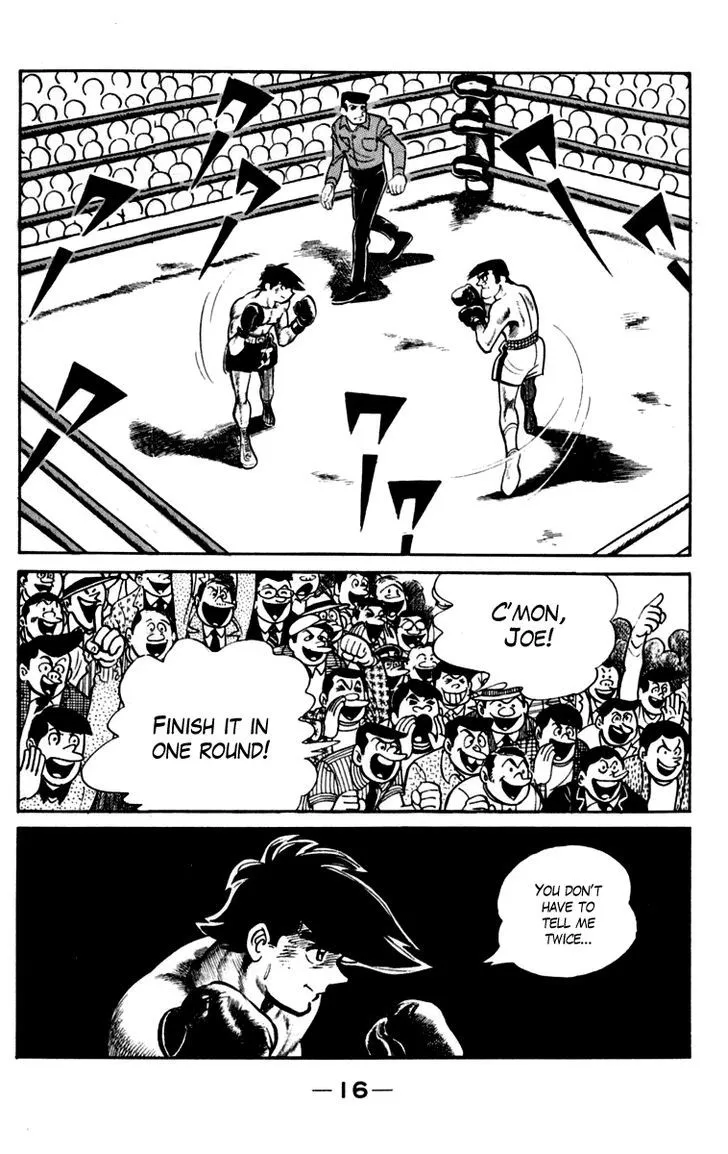 Ashita no Joe Chapter 0.97 page 17 - 
