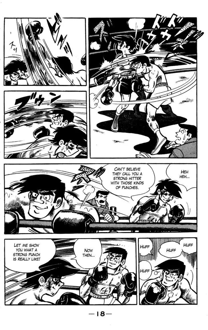 Ashita no Joe Chapter 0.97 page 19 - 