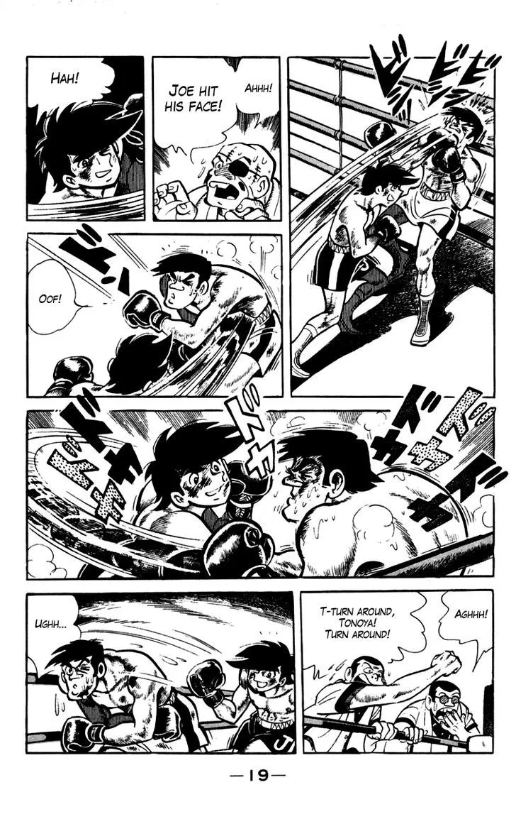 Ashita no Joe Chapter 0.97 page 20 - 
