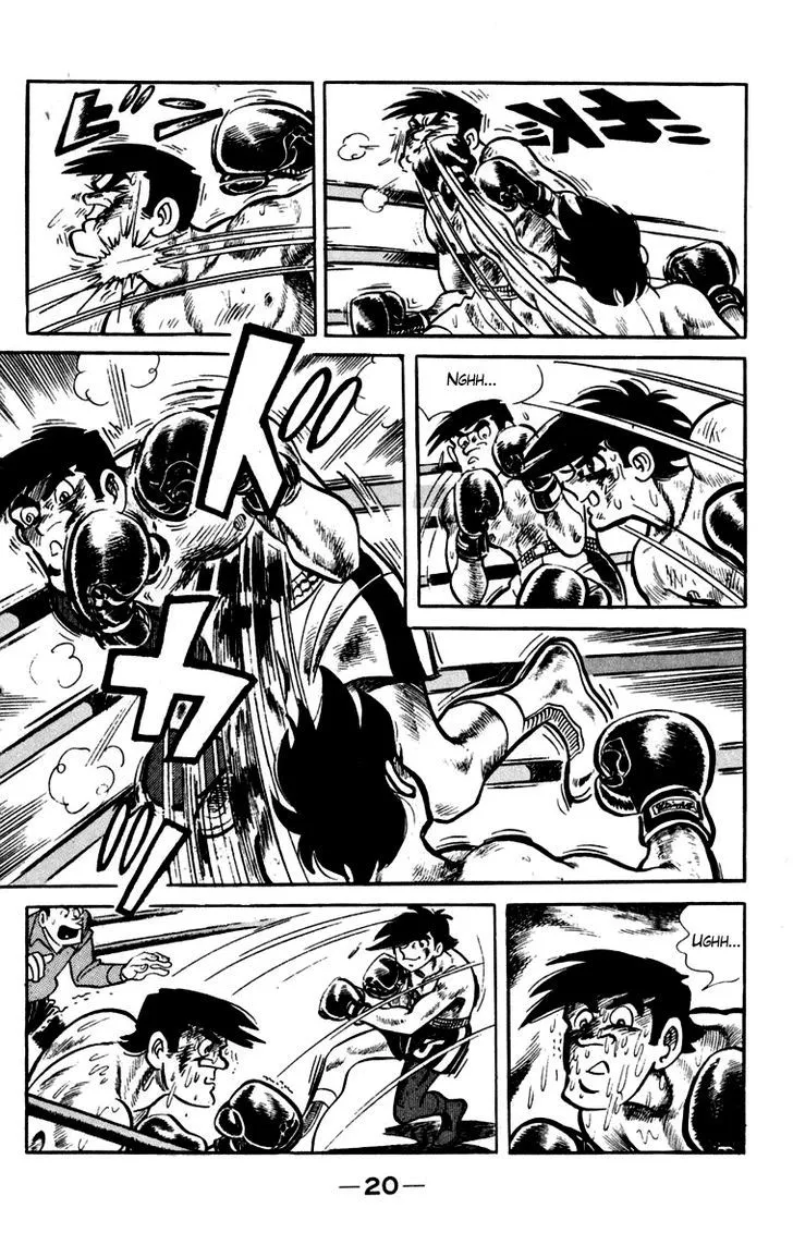 Ashita no Joe Chapter 0.97 page 21 - 