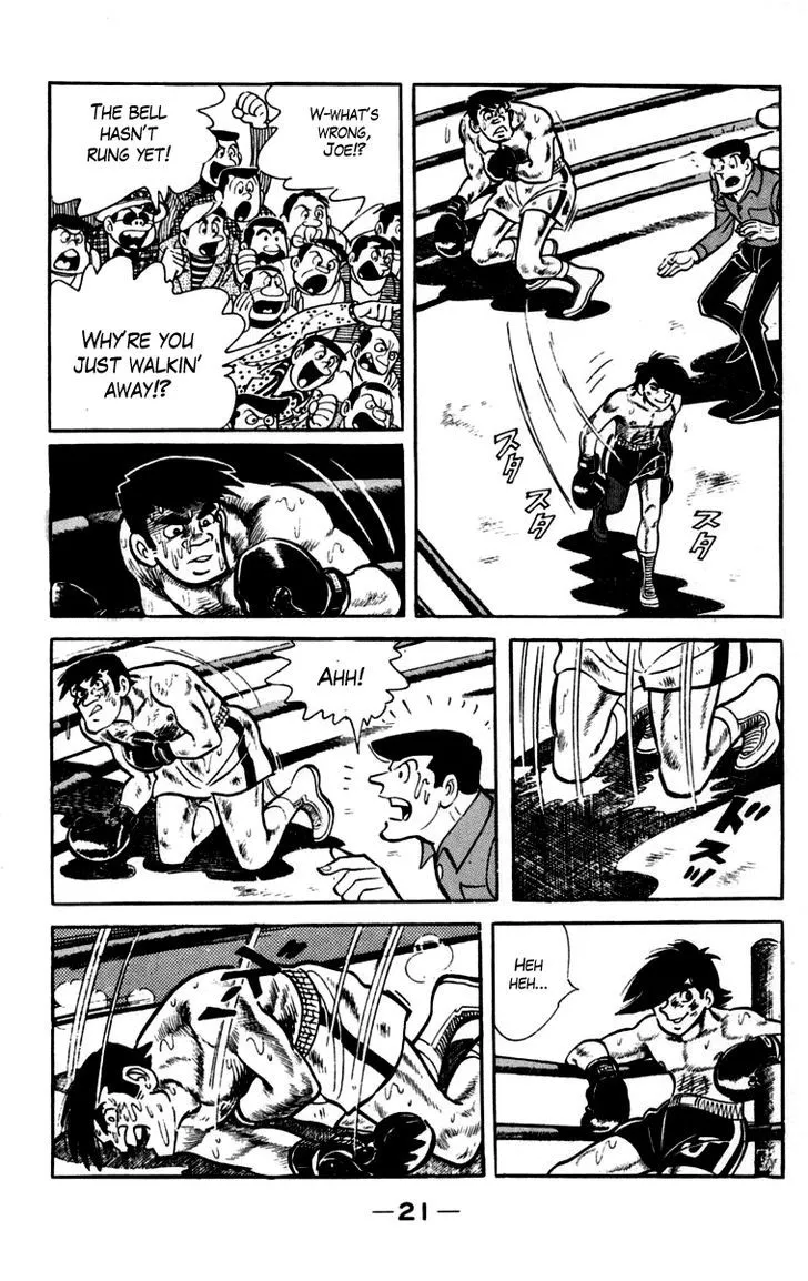 Ashita no Joe Chapter 0.97 page 22 - 
