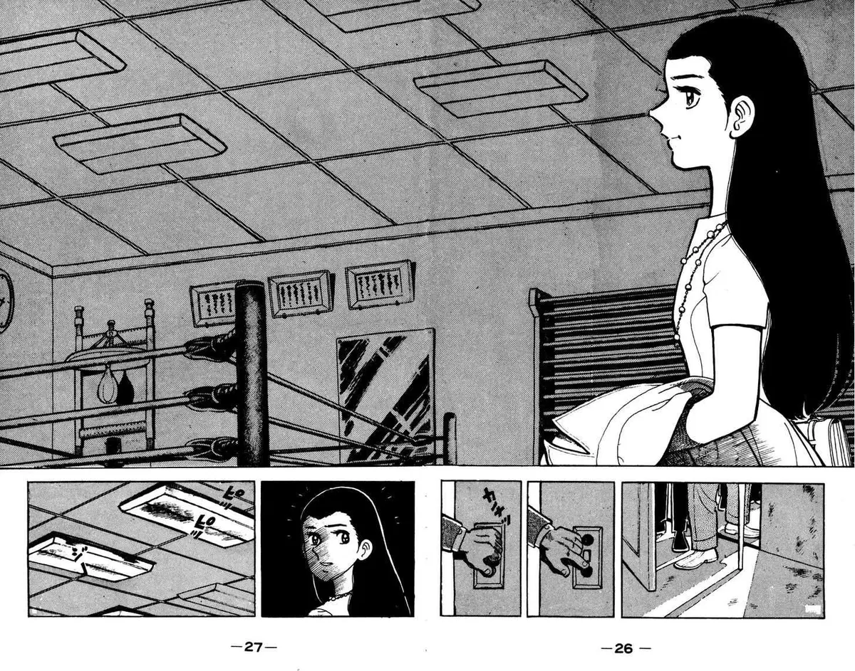 Ashita no Joe Chapter 0.97 page 27 - 