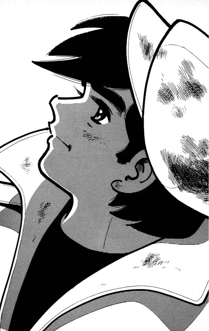 Ashita no Joe Chapter 0.97 page 8 - 