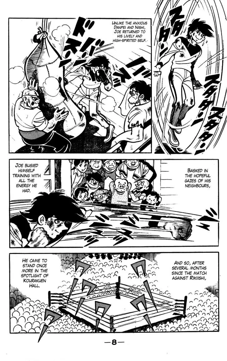 Ashita no Joe Chapter 0.97 page 9 - 
