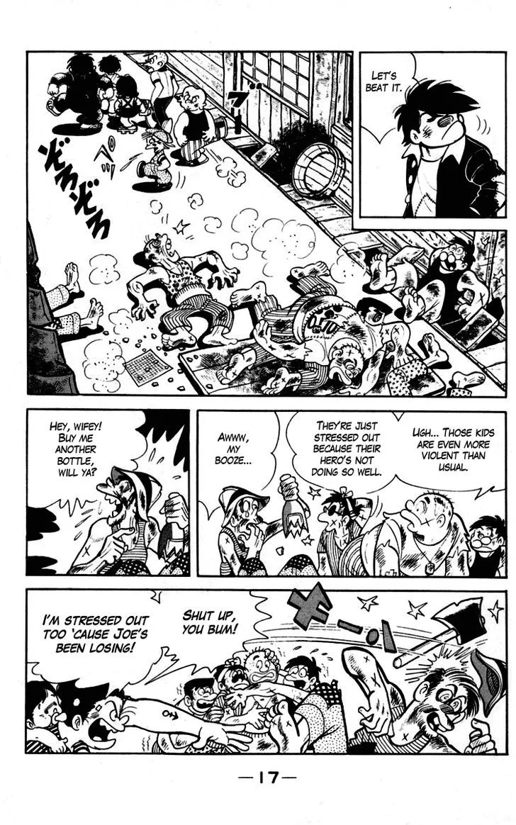 Ashita no Joe Chapter 0.98 page 17 - 