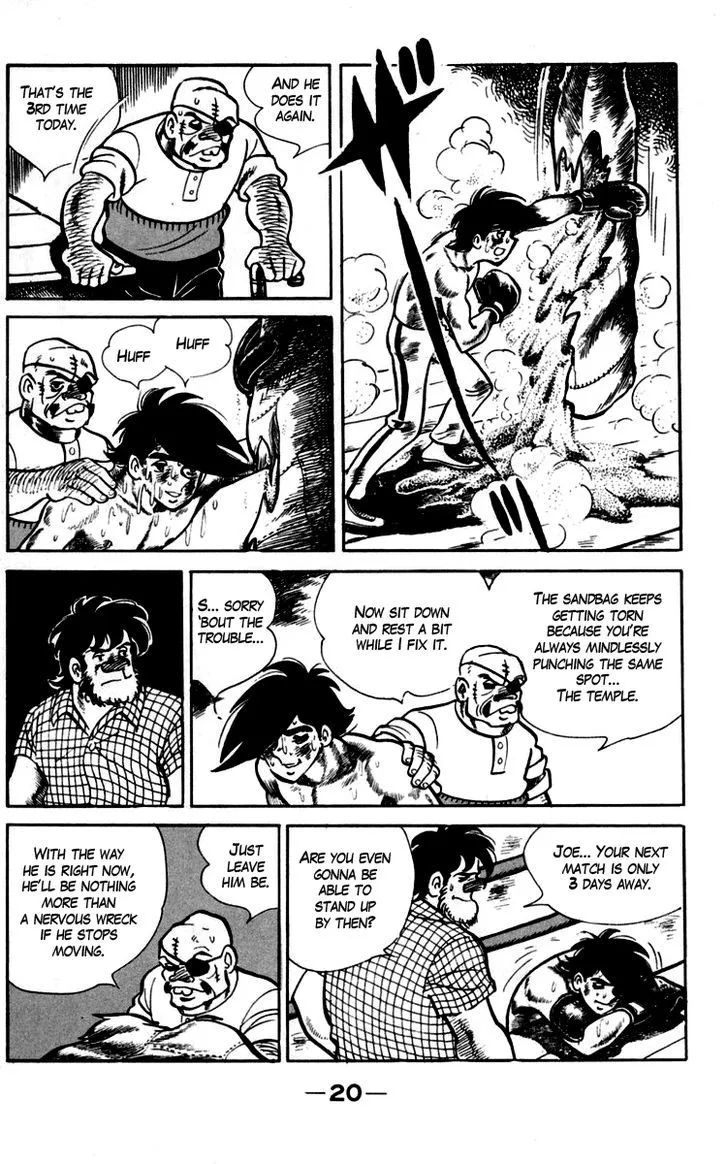 Ashita no Joe Chapter 0.98 page 20 - 