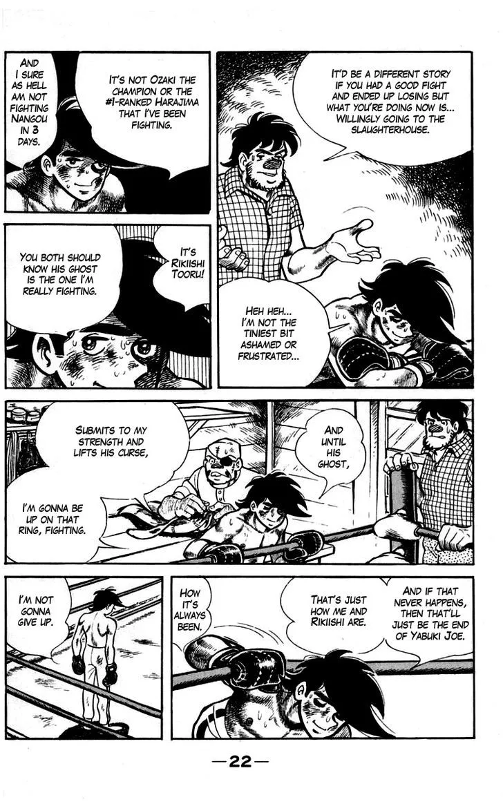 Ashita no Joe Chapter 0.98 page 22 - 