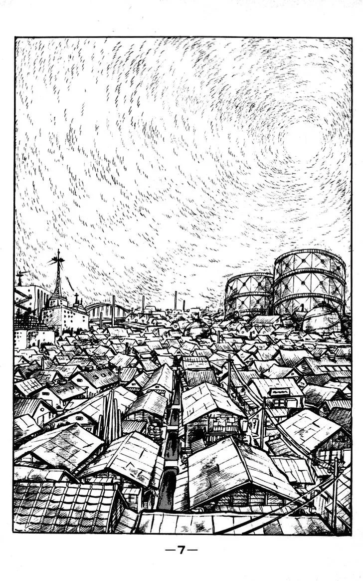 Ashita no Joe Chapter 0.98 page 7 - 