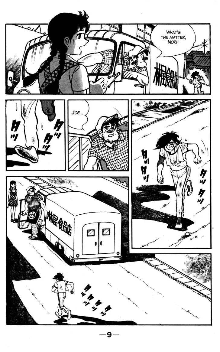 Ashita no Joe Chapter 0.98 page 9 - 