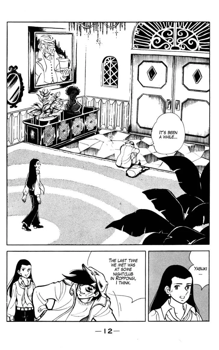 Ashita no Joe Chapter 0.99 page 12 - 