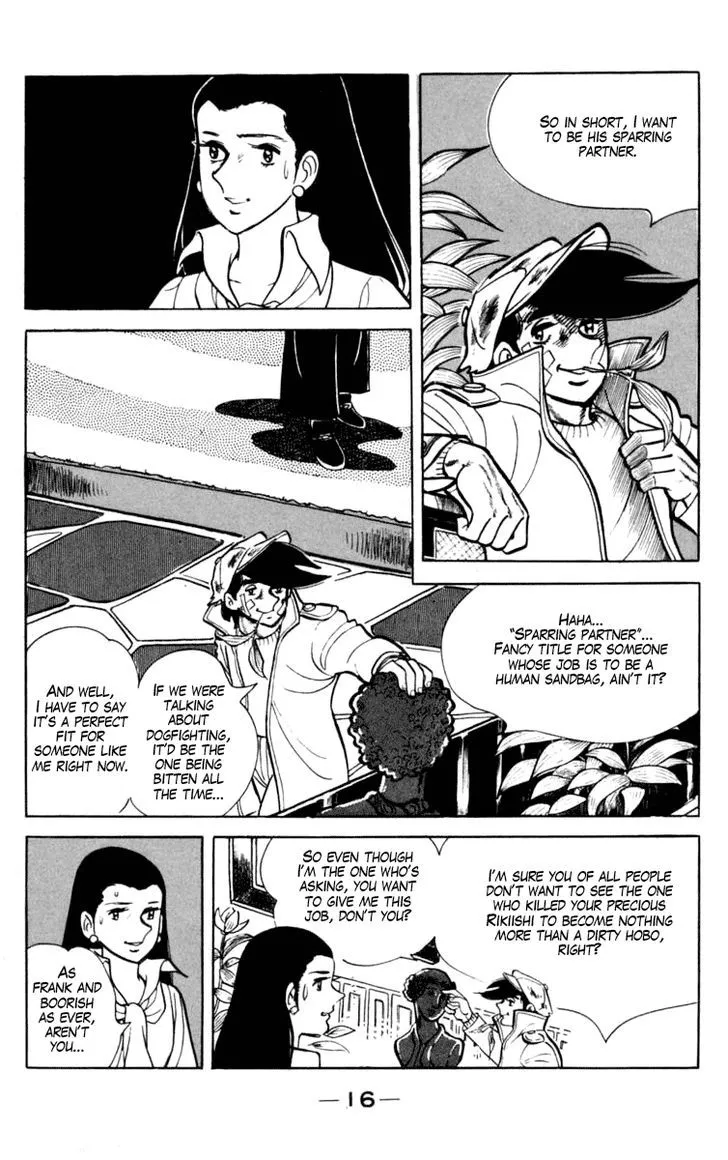 Ashita no Joe Chapter 0.99 page 16 - 