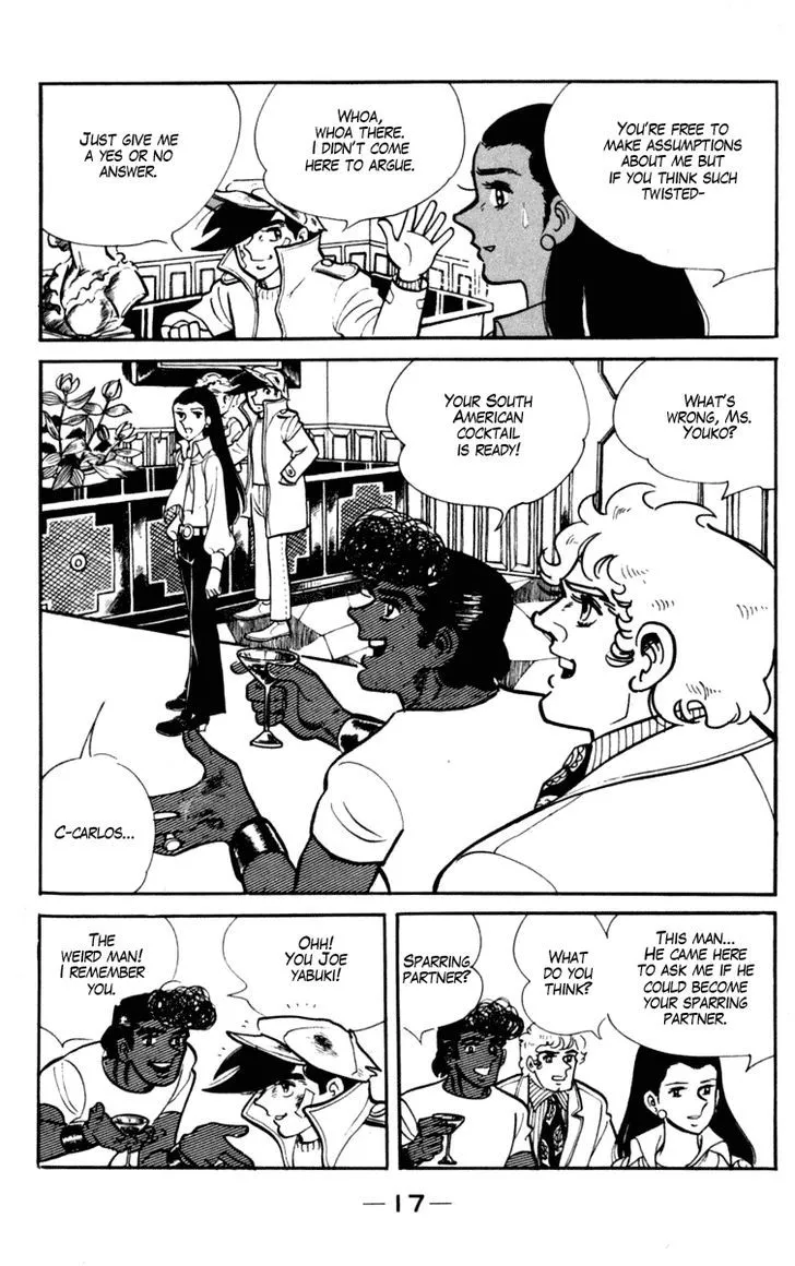 Ashita no Joe Chapter 0.99 page 17 - 