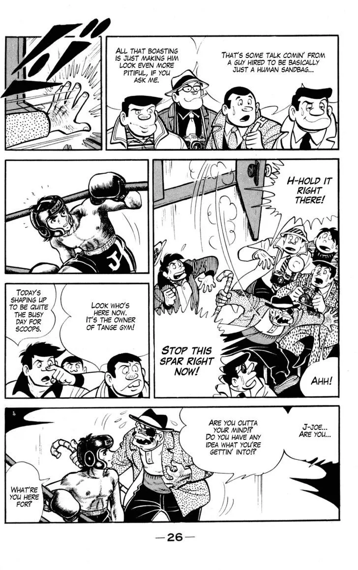 Ashita no Joe Chapter 0.99 page 26 - 