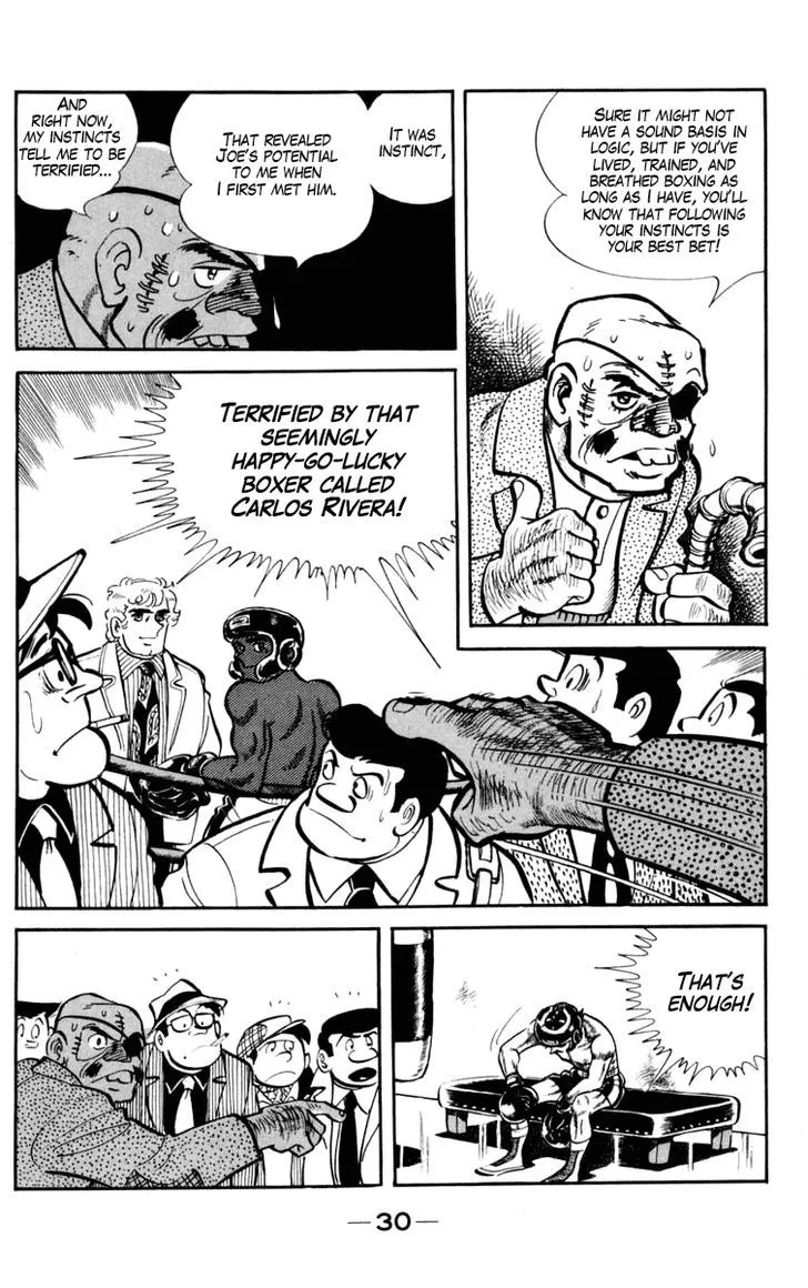 Ashita no Joe Chapter 0.99 page 30 - 