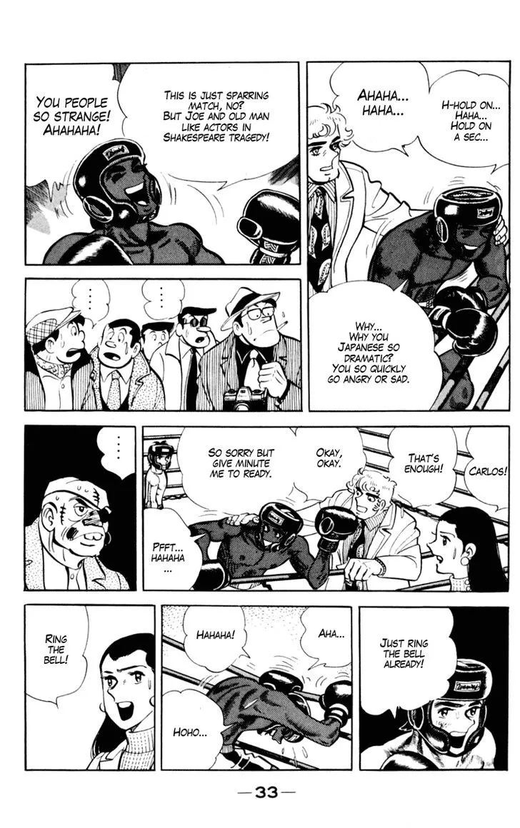 Ashita no Joe Chapter 0.99 page 33 - 